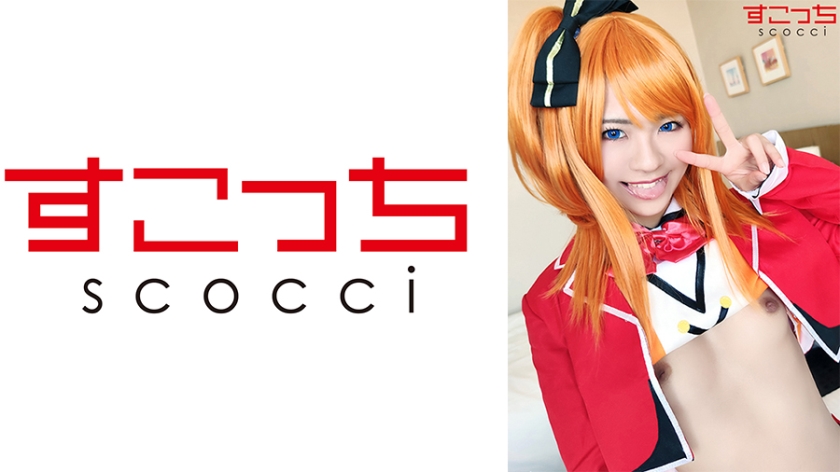[Creampie] Let A Carefully Selected Beautiful Girl Cosplay And Conceive My C**ld [Hoka] Natsu Tojo
