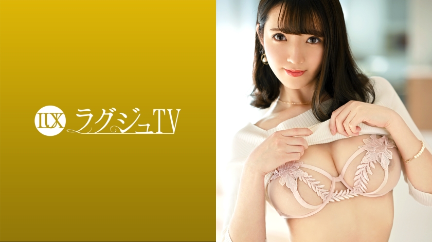 Luxury TV 1551 I haven't had it for about 3 years ... A cheerful and preeminent style Arasa beauty is worried about sexlessness with her boyfriend. Immerse yourself in