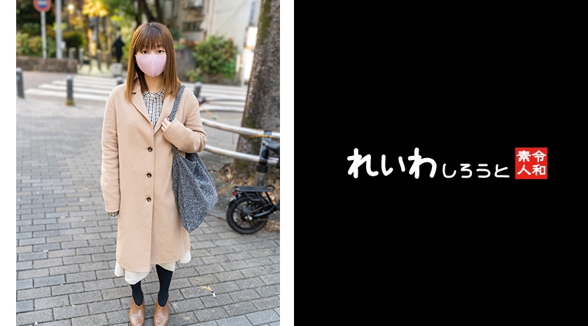 Kanoko