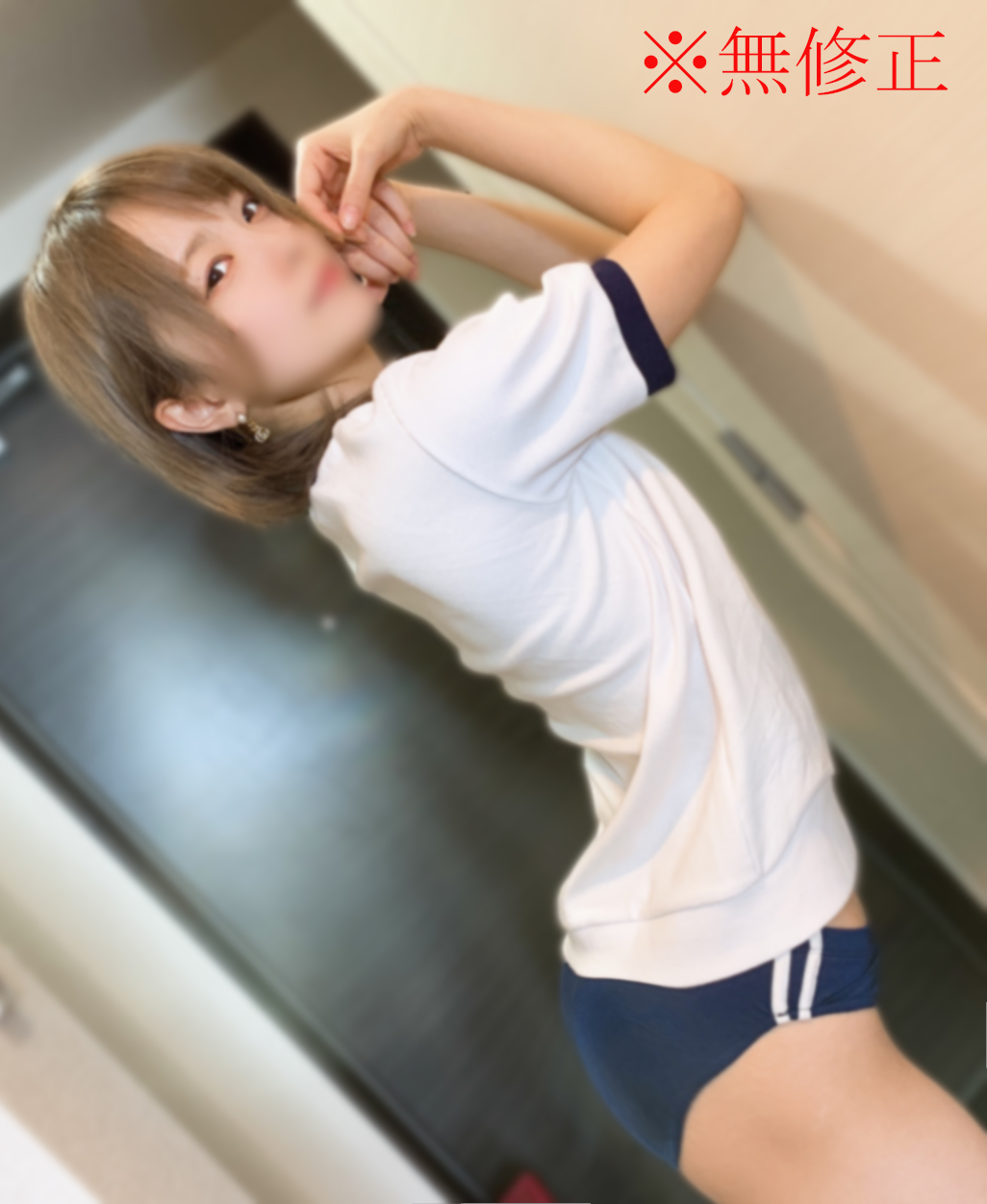 None Geki Kawa After a karaoke date with Miss Menes of a 19-year-old famous university vaginal cum shot SEX Benefits are shot in the mouth with Blumacos