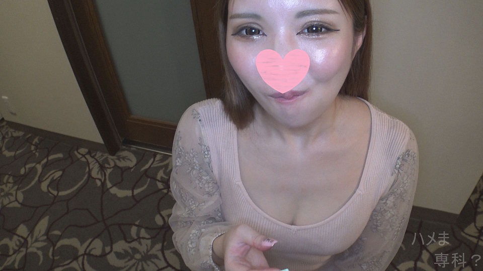 Ona Ban Series Defeat a beautiful man beauty 2 vaginal cum shots without a blow job It was an artistic beauty man as usual High quality version review benefits included Personal shooting original