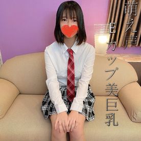 I cant put on rubber Ill be able to have a c**ld Moe voice E-cup teenage active third grader Healing E-cup beauty I cant stand the gap between big tits and youth