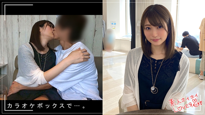 A.N (23) Amateur Hoi Hoi Lover, Amateur, Beautiful Girl, Neat, Fair-skinned, Couple, 2 Shots, Gonzo