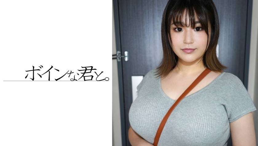Amateur busty rough Mikie ①