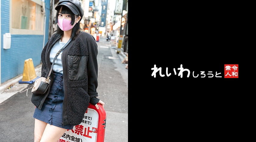 [Gonzo] Concafe P active girls _ Eromuchi body with gun thrust piston cum shot
