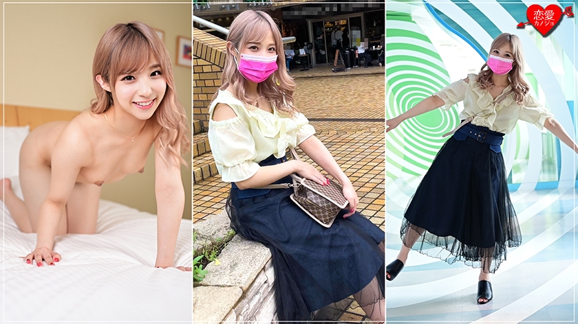 [L**ked] Fashion magazine for juniors Original reading Mogal Iki SEX l**ked Gonzo the appearance that the waist and vaginal convulsions do not stop