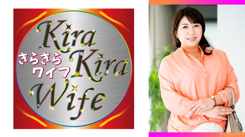 Bust 110cm H Cup Super Rich Wife Is Saffle 3 Humanity Wife