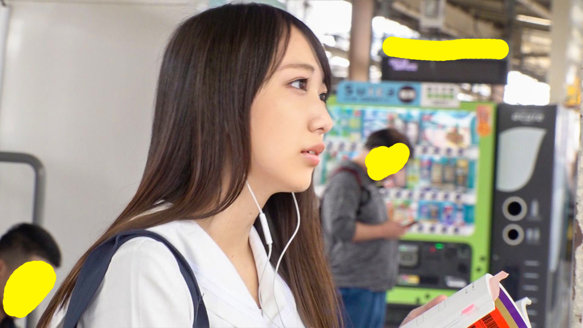 Limited Train Chikan Creampie SEX Cream color undiluted solution examinee 3