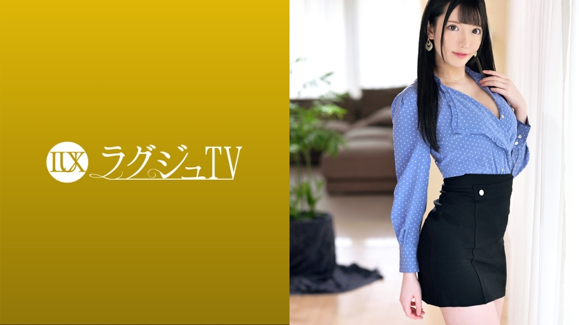 Luxury TV 1564 I was interested in naughty things and applied for it myself, said a beautiful dental hygienist with a smile, who was precocious in terms of appearance, and was sensitive to pleasure in various positions. It reacts with Bikun Bikun and is disturbed
