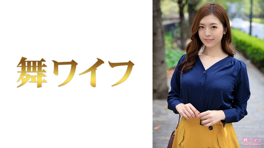 Nanase incense 1