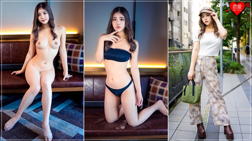 Amateur female college student [Limited] Reiwa gal female college student Reimi-chan (21) The contents are super good c**ld Too sexy dancer Beautiful body with raw vaginal cum shot Dancing on the waist Convulsions Acme at the best woman on top posture