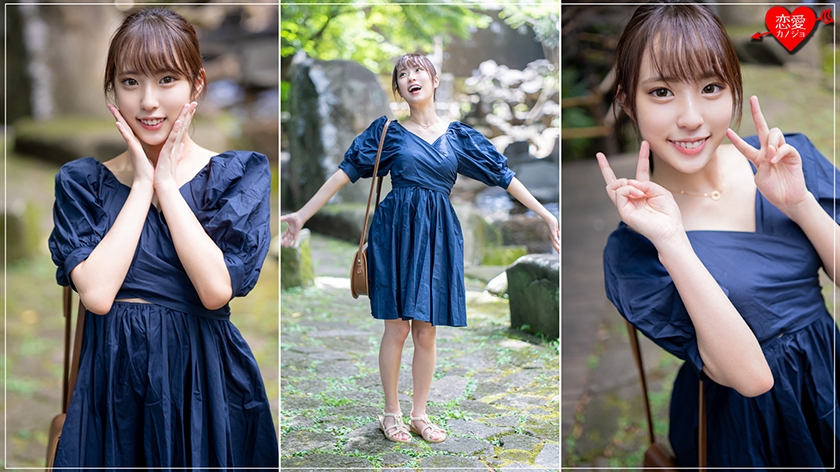 Amateur college girl [Limited] Too pure Ponite beautiful girl Ari-chan (20) Healing a new generation Manko cum shot It feels too good and a large amount of squirting angel