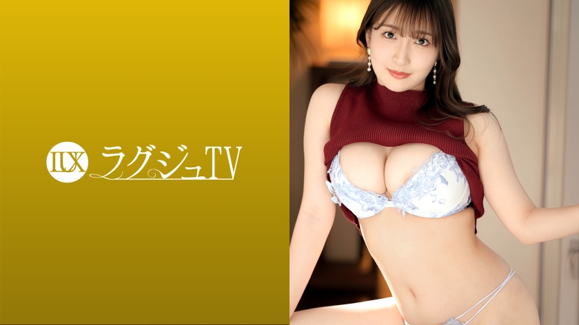 Luxury TV 1565 Introducing an intelligent beauty dentist who says ... I want to do naughty things Show off a plump glamorous body and beautiful big breasts of pink nipples in front of the camera Shake and panting