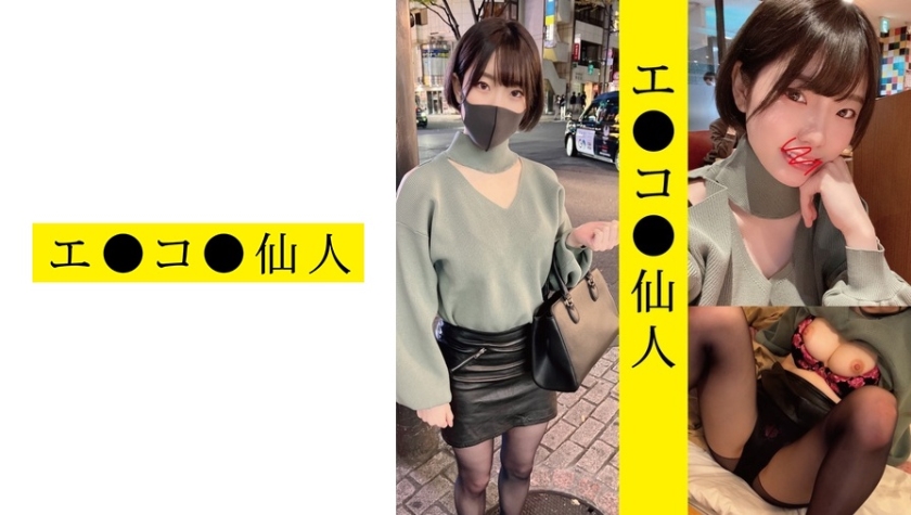 Personal shooting: AR07-chan