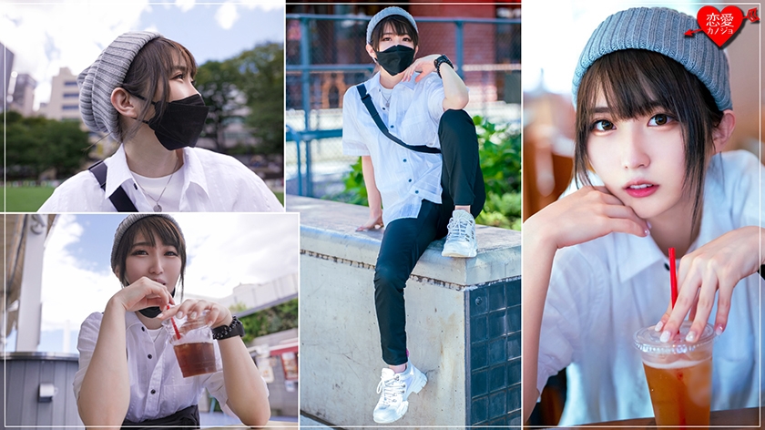 Amateur college student [Limited] Genderless girl Mari (22) The body is a woman, the content is a cool boy fashion that boys and girls also fall in love with.
