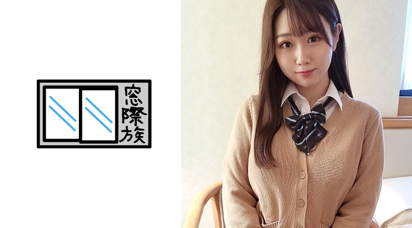 [Amateur] Azato uniform P active beauty _ 2 consecutive cum shot with continuous cum