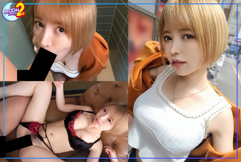 [Tsundere blonde gal (Do M) and adulterous sex] I didn't hear that you have a wife and a c**ld (angry) Reconciled with a puffy blonde manicurist and made up with pleasure in sex Irama, spanking, neck ch**ing They Should Discuss The Future Of The Two Who Can't Resist The Pleasure That Resonates In Their Brains With Super Masochist Play, But In The End, They'll Get A Blowjob In The Toilet & Ejaculate Raw Fucking 3 At The Hotel [Amachua Saddle REC #Kana #Manicurist]