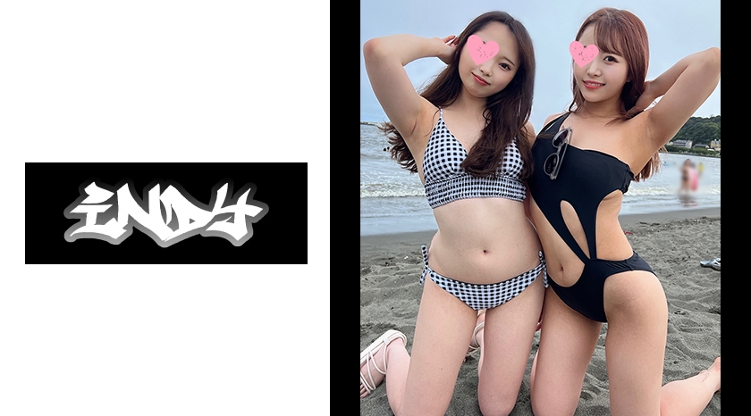 [Personal shooting] Gonzo with a swimsuit beautiful duo who succeeded in picking up in Ejima *Gachireal creampie 3P video l**ked
