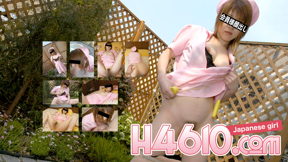 Shizuka Nishimura 24 years old