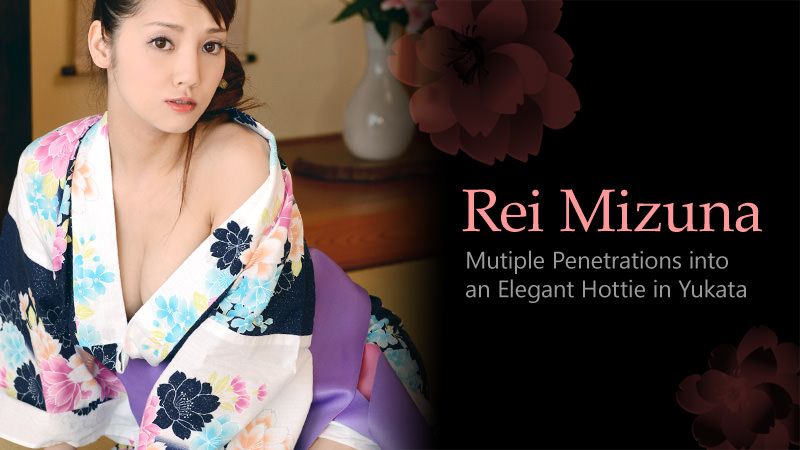 Mutiple Penetrations into an Elegant Hottie in Yukata - Rei Mizuna