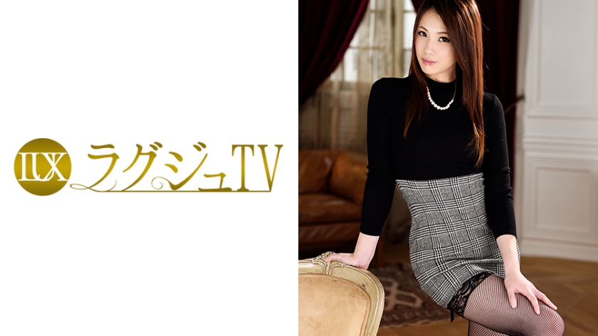 Luxury TV 490