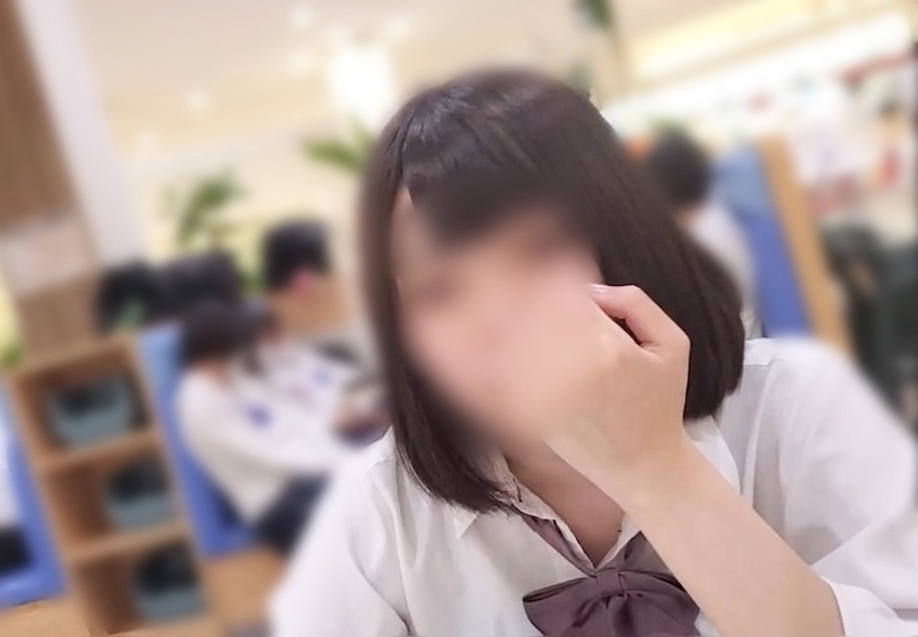 C**ldhood Friend Yume-chan Cried Out For The First Time On A Date With Her Older Brother