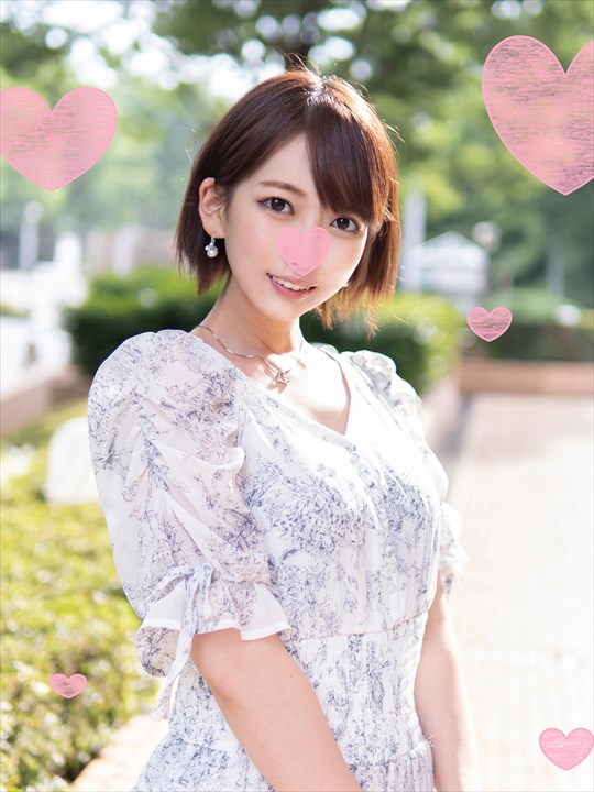 Limited Time Host Fallen Darkness High Teacher Beautiful Married Woman 28 Years Old Is The First Host In Her Life And A Naive Teacher Who Is Embarrassed On Her First Out-of-Store Date With A Pin-Dong Is Pushed By A Tide Splash Gang And Goes Crazy Shocking Gonzo Hos Madness 1 chome of hell