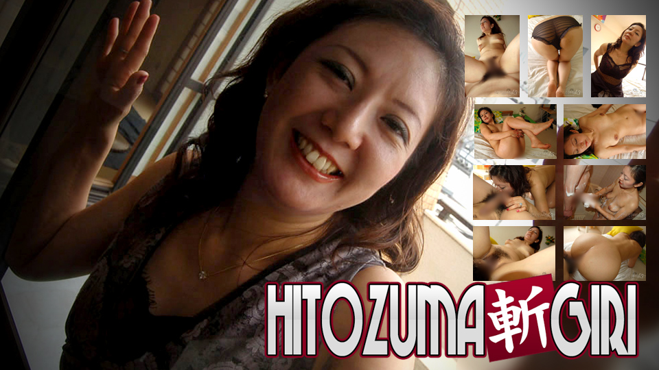 Keiko Iijima 48 years old
