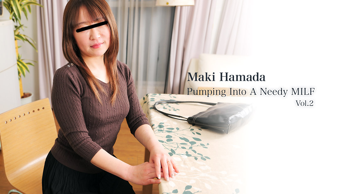 Pumping Into A Needy MILF Vol.2 - Maki Hamada