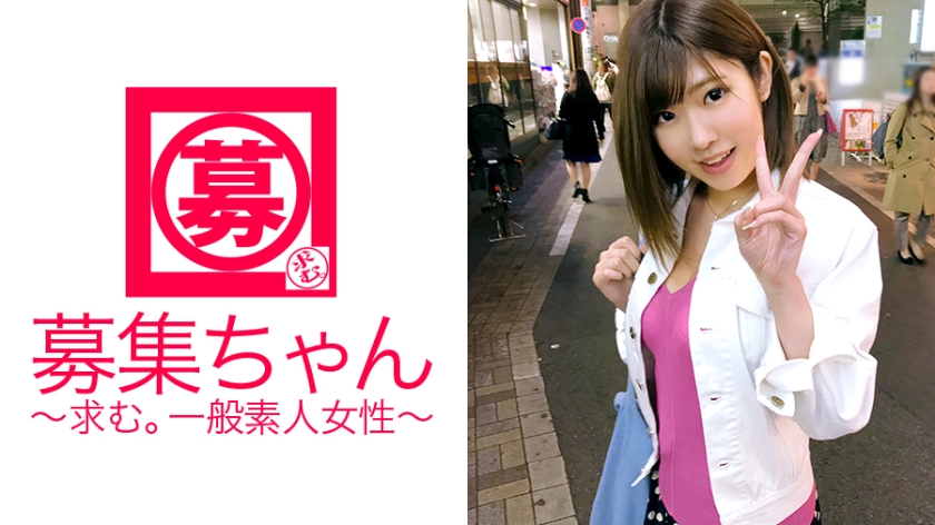 [10 Friends] 22 Years Old [Yariman Female College Student] Yuna-chan's Visit To Work Part-time At A Depachika Depachika Depa The Reason For Her Application Is I Want To Polish A Woman...Well, I Want To Have Sex With An Actor Today's Female College Student Every day of [eating, sleeping, and fucking] I like to lick Her licking is [Irrumatio] The state of being able to hold quite deep [anal licking] is also a perverted actor's fingering [unstoppable mass squirting] ] Insertion is also a lively state It was too pleasant  I learned a good lesson  Let's study my main business  w
