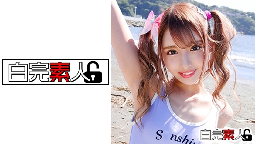 Date at the sea with a geki Kawa gal with Hannya tattoo  SEX