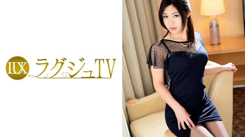 Luxury TV 535