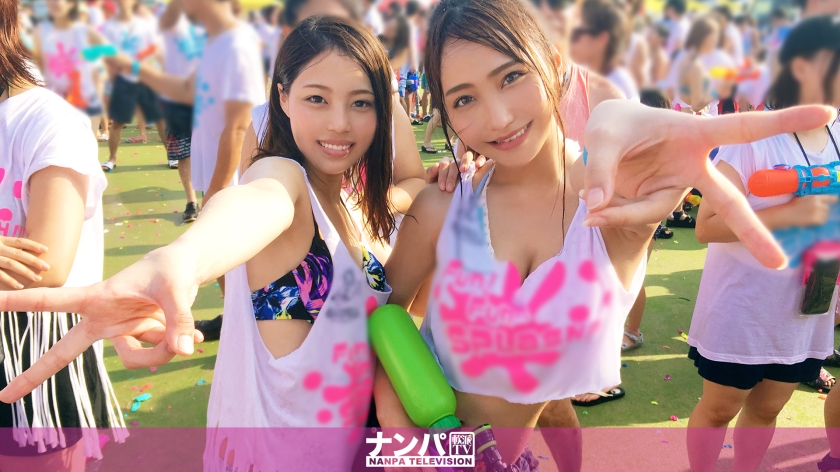 Fafa Splash Picking Up Paripi Gets Soaked Fes Nori If You Have A Good Time, I'll Send You A Drink With A Gal And I'll Send You To A Hotel... After That, A Twister Bimbo Gal In A Swimsuit And A Cheating Beginner, A College Student Duo Are Interested In Each Other's SEX [4P] orgy]