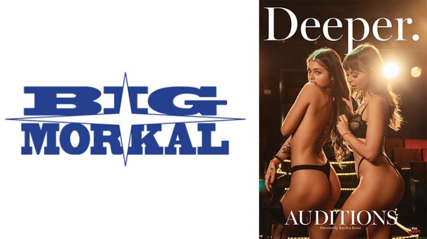 [VIXEN] Deeper Sexual Kitan At The Theater Riley Reed Ryan Reed Cecilia Lion