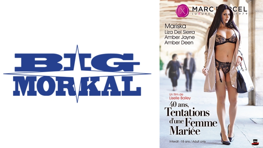 [Marc Dorcel] 40 Years Old Remote To**ure Kitan Mariska Lisa Del Sierra Amber Dean