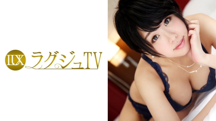 Luxury TV 672