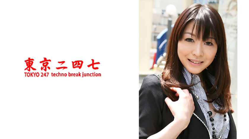 Manami