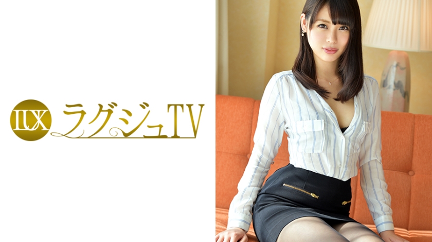 Luxury TV 649