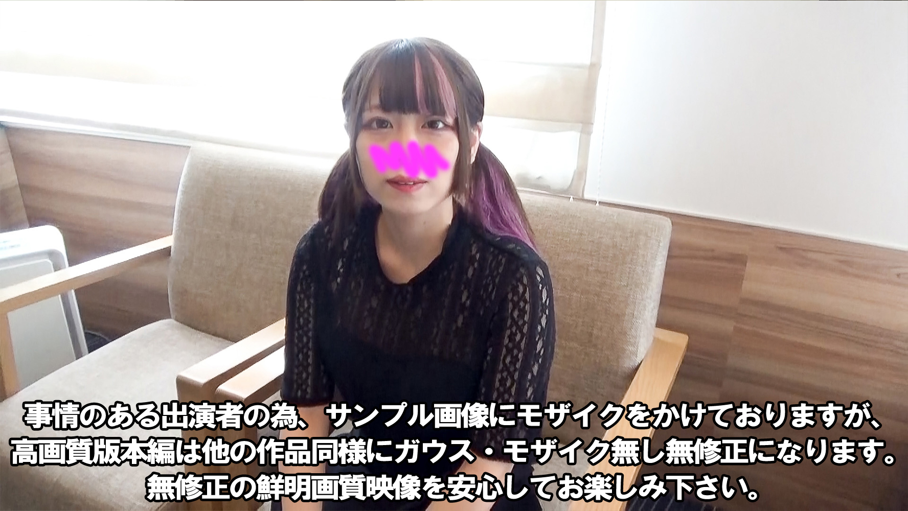 Price Cuts Until Tomorrow L**ked Face Exposed I Made A Famous Music Producer Want To Be A Pro Singer Who Will Sell Soon A Young Girl Who Has Been In Tokyo For Half A Year And Has A POV Creampie 48 Minutes 27 Seconds