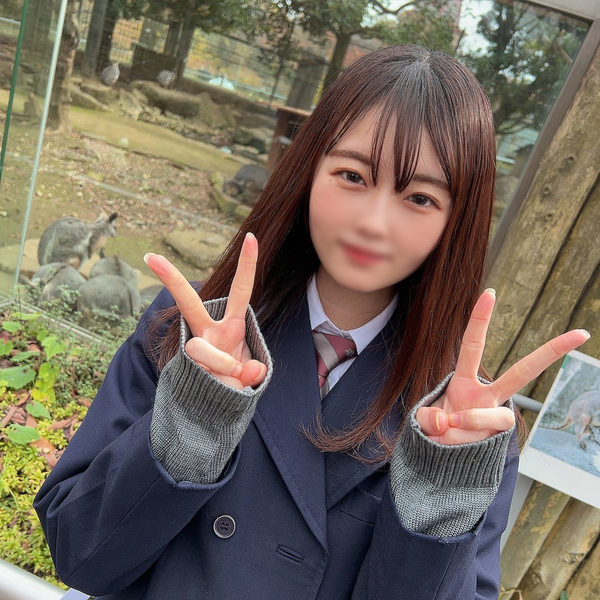 Undecided Uncensored An idols rough stone beauty woman found in the ordinary of the Southern Alps City Thats why I havent seen the light of day so Ive committed a beautiful woman who hasnt been years old polluted