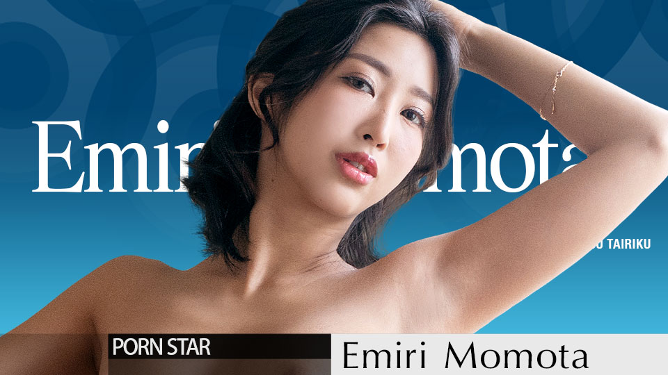 The Continent Full Of Hot Girls