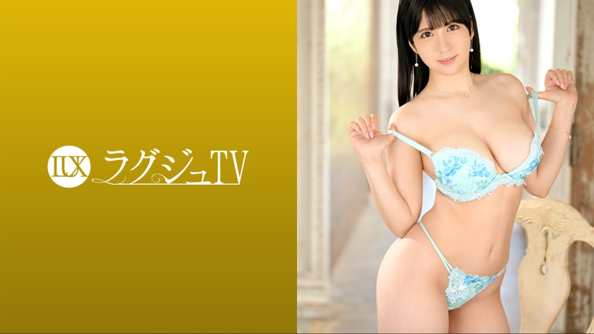 LuxuTV 1639 An esthetician with a plump and glamorous body appears Beautiful big breasts with a heavy weight released from a bra dance bewitchingly with pistons in various positions and pant to enjoy the pleasure