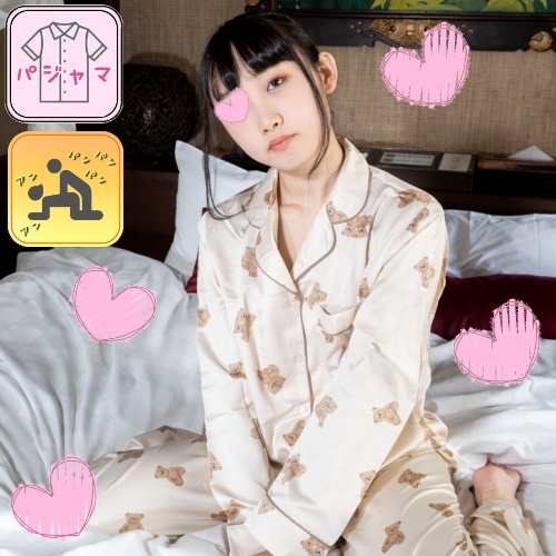 Pajamas Monashi Pajamas de Ojama A legal little girl who seems to be normal Her plump and plump beautiful butt is strangely erotic Bears pajamas are cute so punishment Irama