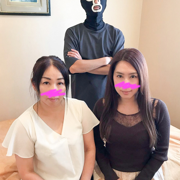 Price Cut Until Tomorrow Creampie 4P Orgy Punishment Surprise FCK For The Wives Of Multiple Bonds Who Sold Their Daughters A Beautiful Wife Of An Elite Bureaucrat And A Plump Busty Snack Mama