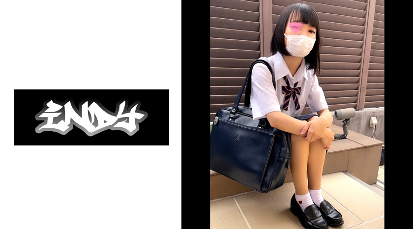 Wearing for 17 hours [short height 145cm] white pants (full back) x school uniform x black hair = strongest beautiful girl