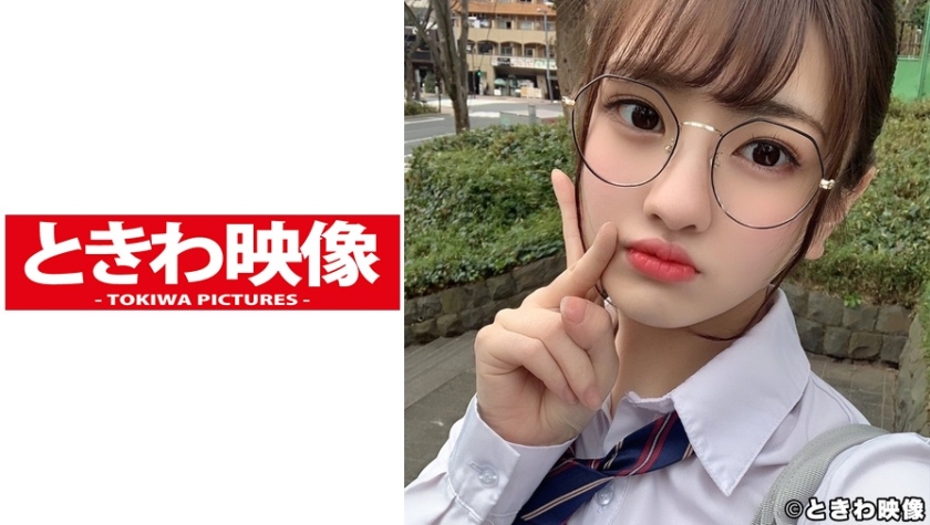 Ena Kasuga