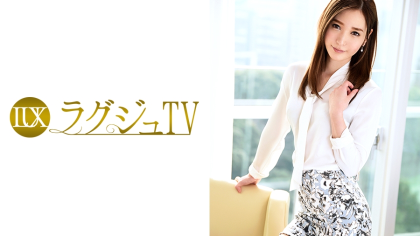 Luxury TV 543