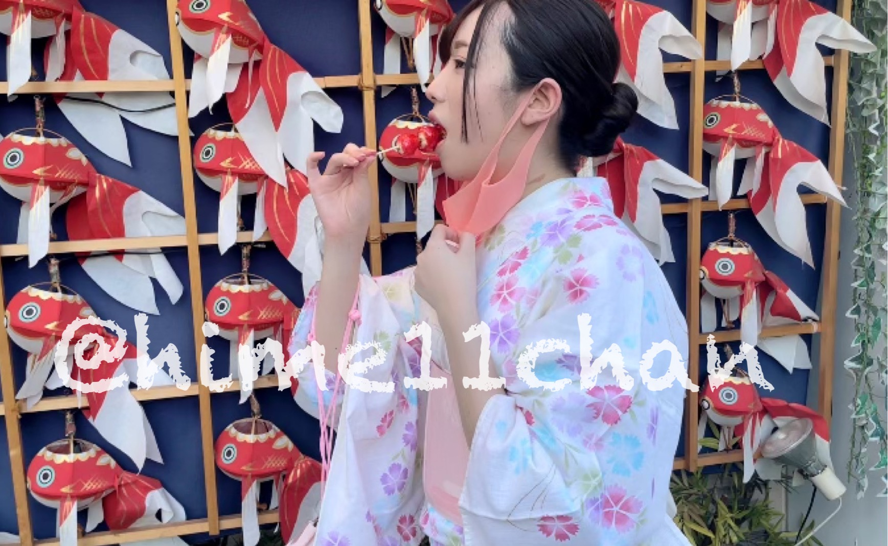 FC2PPV-3115816 High 3 Hime-chan last summer memories Yukata date creampie sex at the inn
