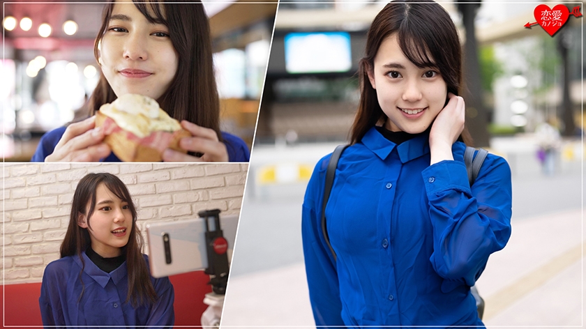 Amateur Female College Student [Limited] Maya-chan 20 Years Old Get A Female College Student Who Has The Side Of A Famous Live Broadcaster Stop Streaming And Immediately Have Sex