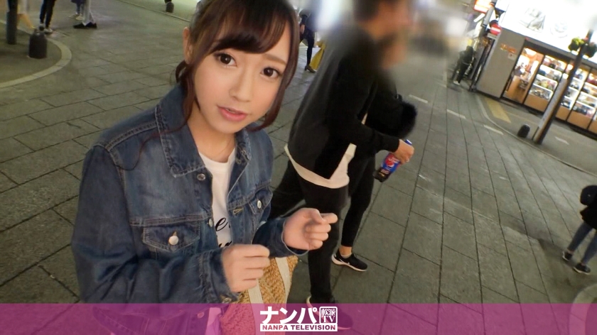 Seriously Flirt, First Shot 1331 I Picked Up A College Student With A Delicate And Cute Look I Found In Shinjuku She Was A Girl With A Serious Impression, But When I Talked To Her, She Was Something Lewd And I Got A Single Shot With A Saffle From The Morning Today Www